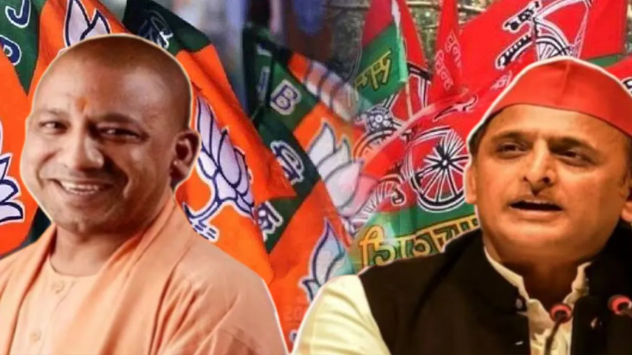 सपा को 33 प्रतिशत वोट... भाजपा के लिए खतरे की घंटी, BJP प्रदेश अध्यक्ष का जल्द घोषित होगा चुनाव कार्यक्रम