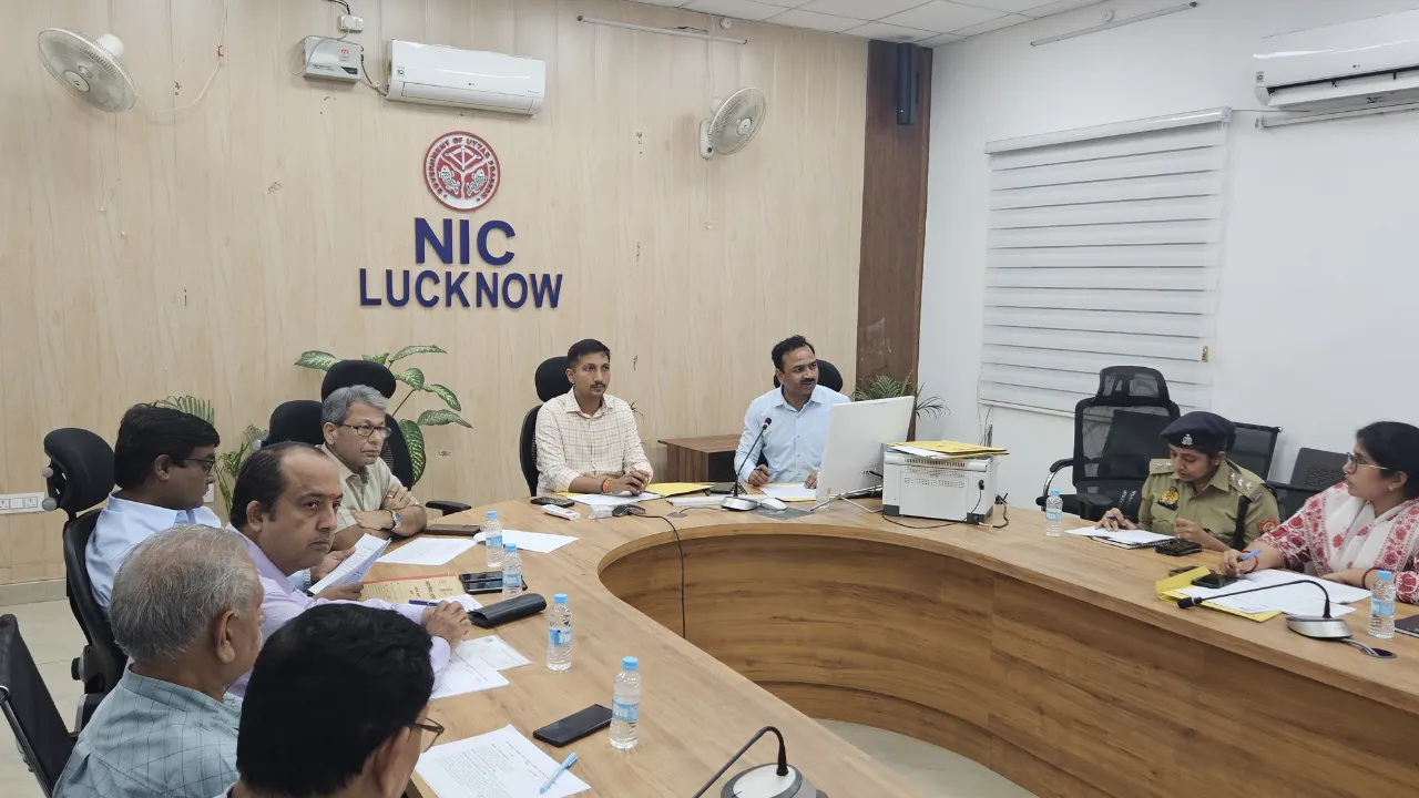 जिला उद्योग बन्धु समिति की बैठक में अधिकारियों को DM ने दिए निर्देश, कहा- निवेश मित्र पोर्टल पर लंबित प्रकरणों का जल्द करें निस्तारण 