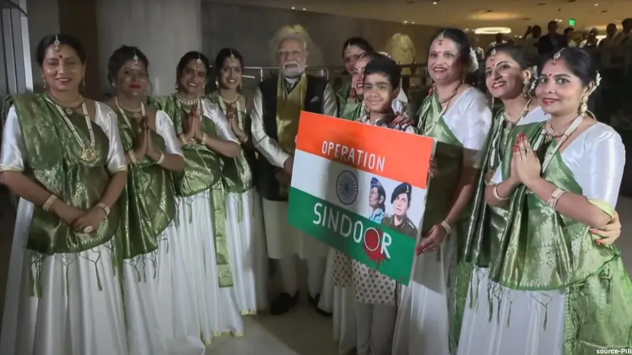 PM Brazil Visit: Operation Sindoor की थीम पर पीएम मोदी का हुआ भव्य स्वागत, प्रधानमंत्री की एक झलक पाने के लिए भारतीय नागरिकों का लगा तांता 