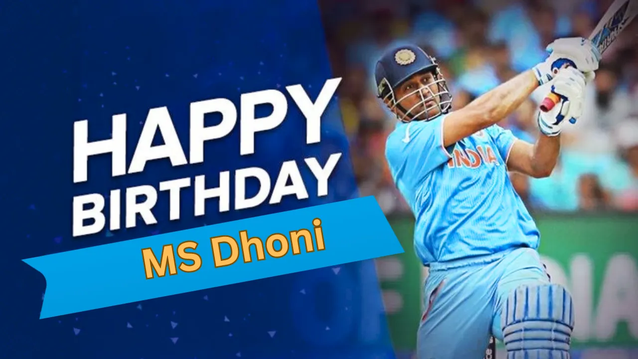 सात जुलाई: आज भारतीय क्रिकेट के थाला का है जन्म दिन