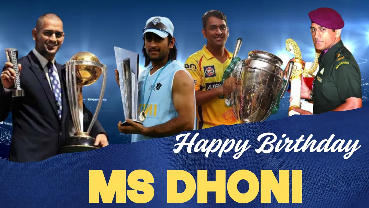 MS Dhoni 44th Birthday: माही को पद्मश्री, पद्म भूषण से लेकर हॉल ऑफ फेम का सम्मान, थाला के नाम हैं ये 8 बड़े अवार्ड्स