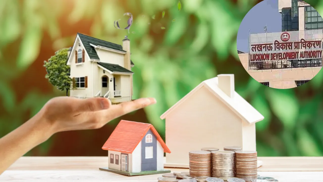 Good News: भूखंड बेचने के लिए LDA ने खोला पोर्टल, 4 अगस्त तक कर सकते हैं पंजीयन, 8 को होगा ई-ऑक्शन