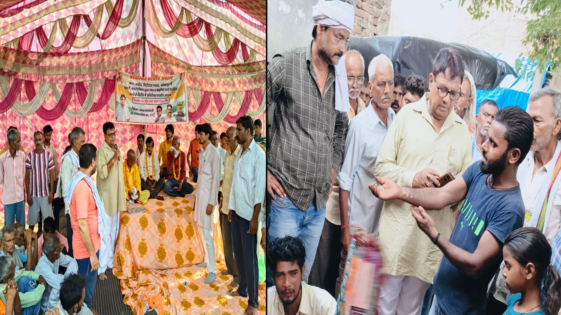 बदायूं : बच्चे की गई जान, ग्रामीणों ने लगाया आरोप...दूषित पानी से हुई मौत