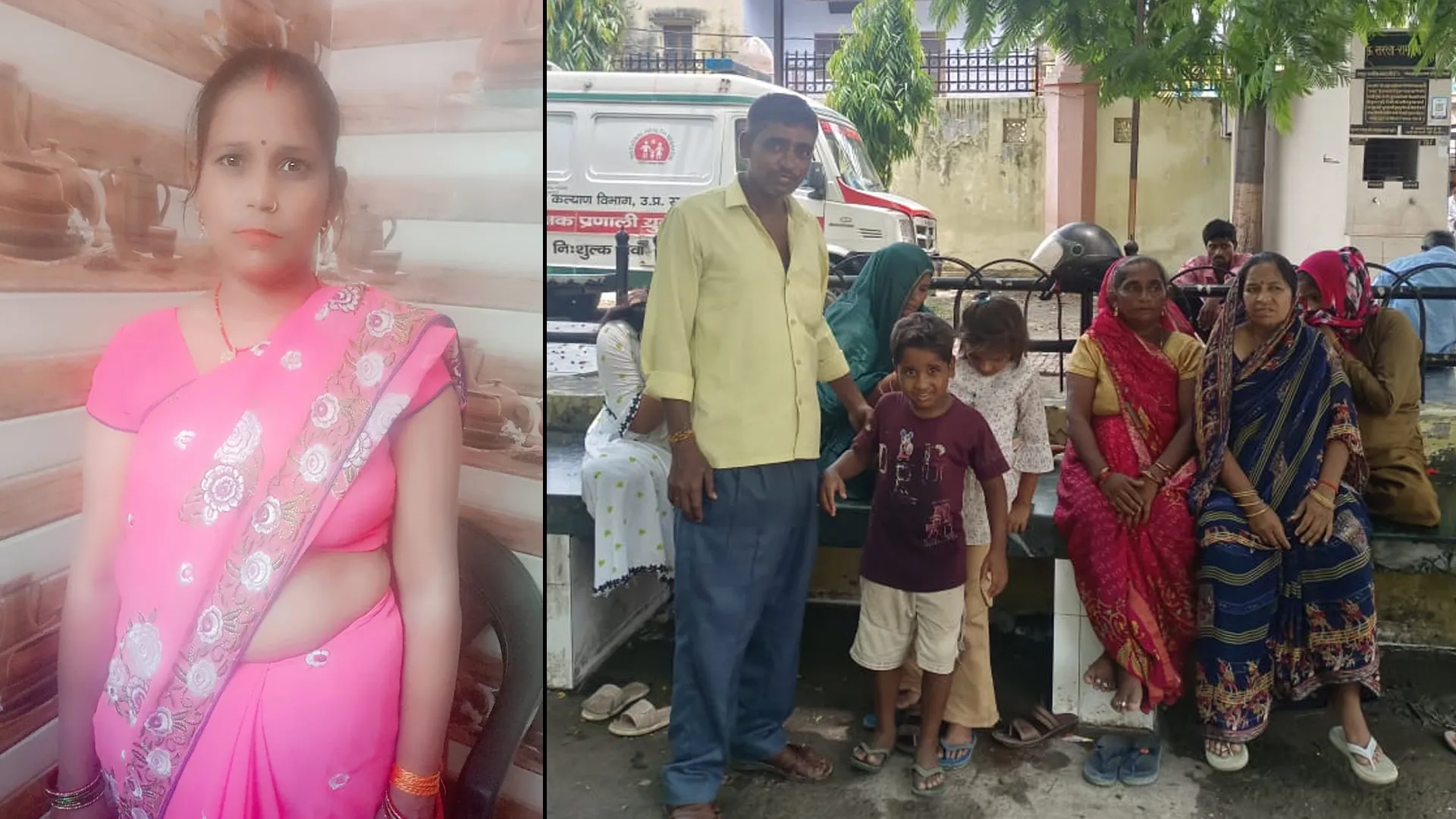 रामपुर : ससुरालियों से परेशान होकर महिला ने जहरीला पदार्थ खाकर दी जान