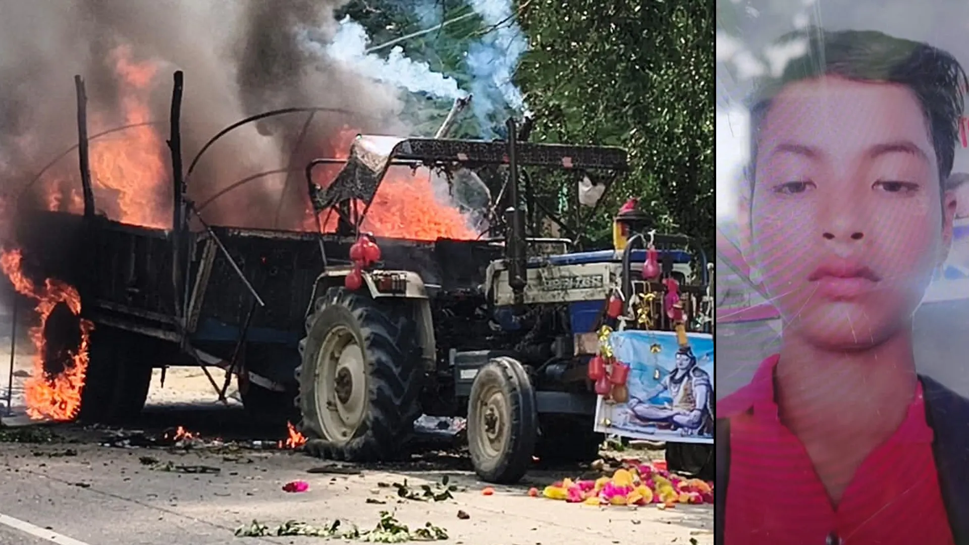 बदायूं : कुचलकर बरेली के कांवड़िया की मौत, ट्रैक्टर-ट्रॉली और डीजे में लगाई आग