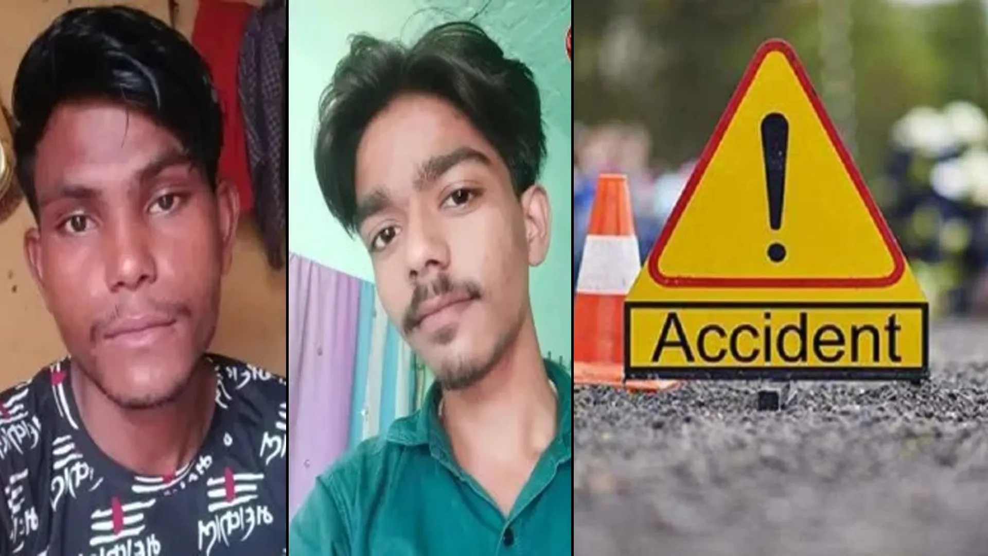 बरेली : हरिद्वार से कांवड़ लेकर लौट रहे कांवड़ियों को पिकअप ने रौंदा, दो की मौत-तीसरे की हालत गंभीर 