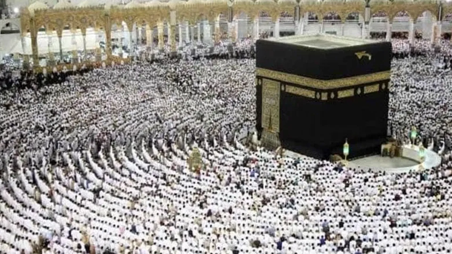 बरेली : हज आवेदकों को एक मौका, अब 7 अगस्त तक भर सकेंगे फॉर्म