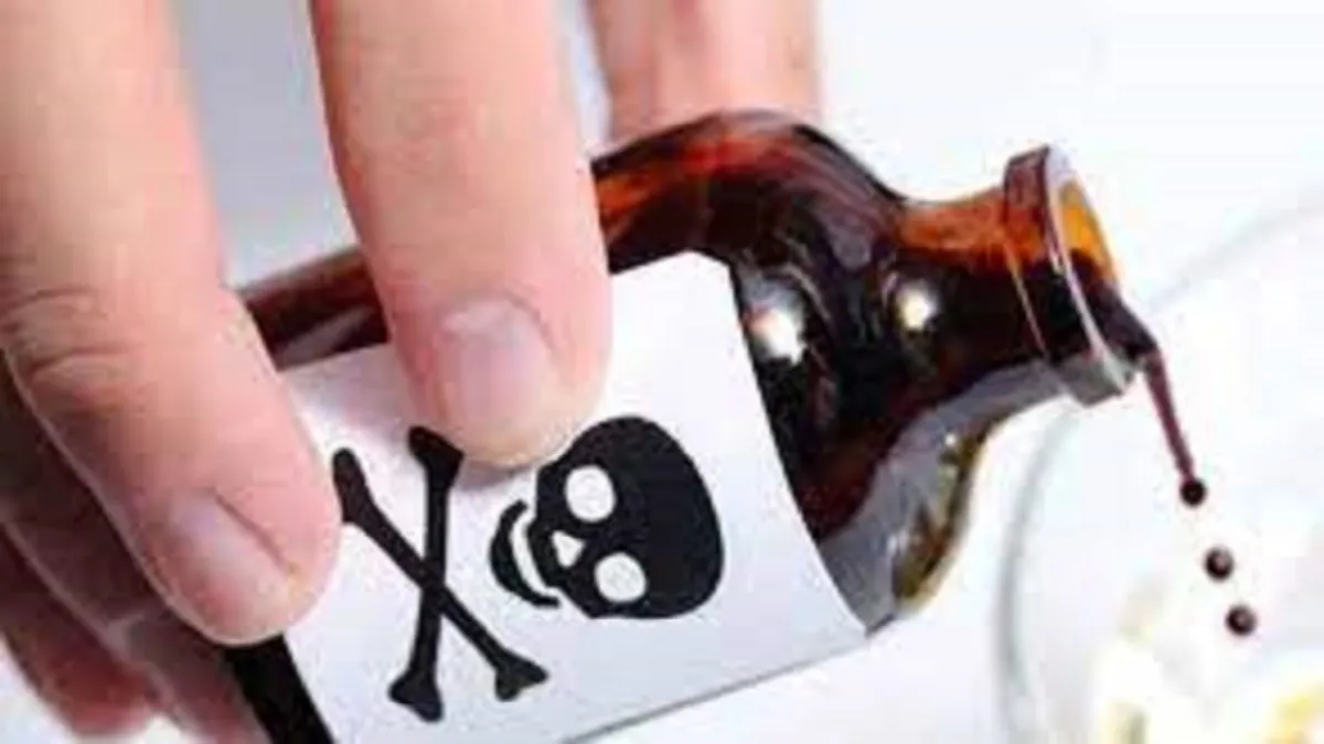 शाहजहांपुर : शादी करने से मना करने पर प्रेमी के दरवाजे पर खाया जहर 