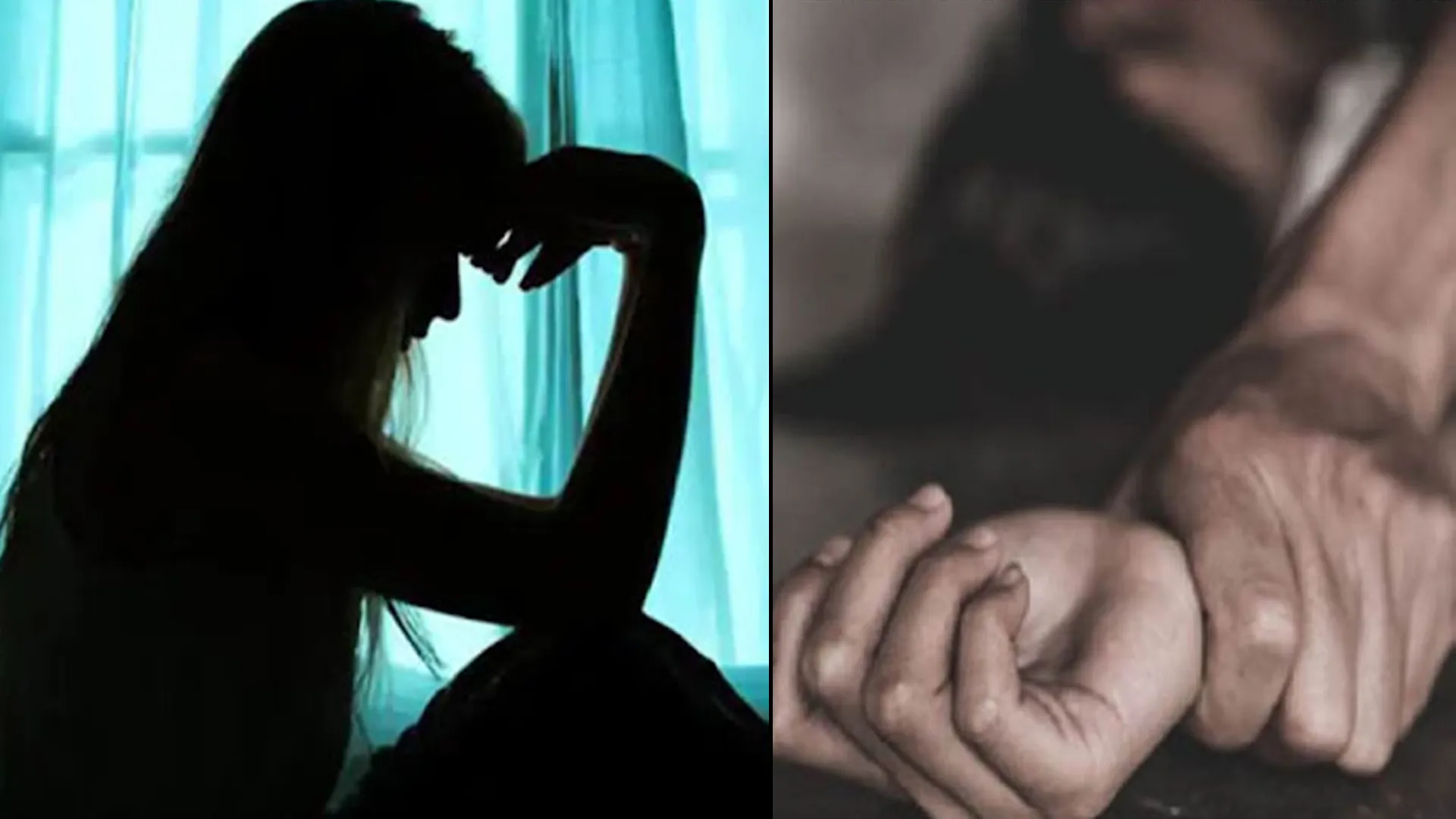 अमरोहा : किशोरी से दुष्कर्म, वीडियो वायरल करने की धमकी