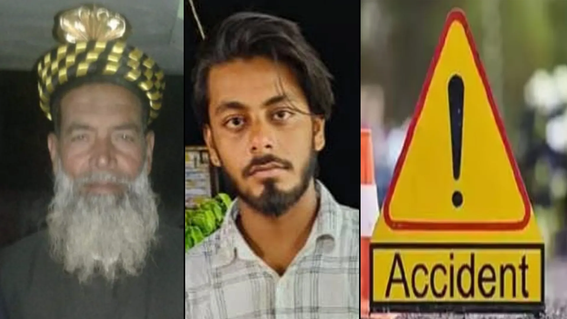 बरेली : रोडवेस बस ने बाइक में मारी टक्कर, नाना-नाती की मौत