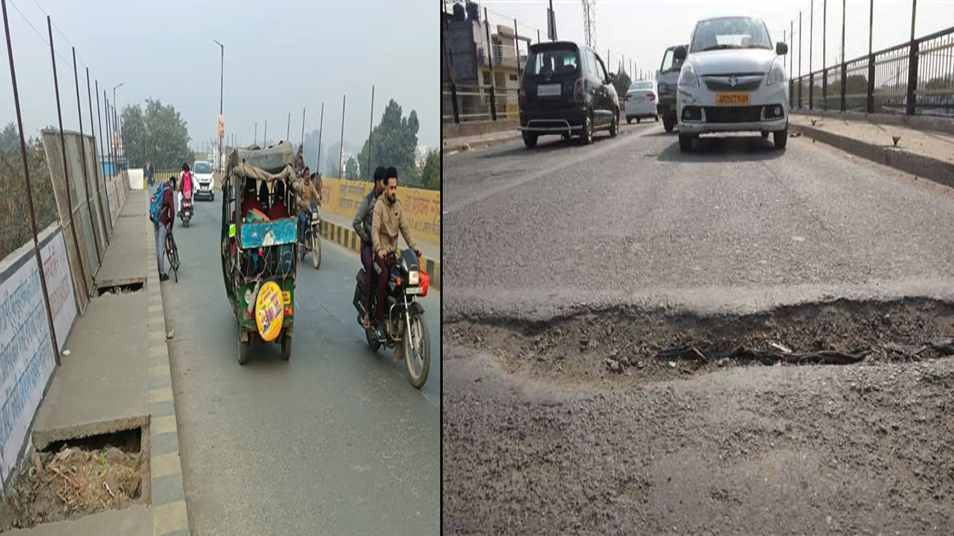 बरेली में 50 साल पुराने 66 पुल, सभी की गहनता से होगी जांच