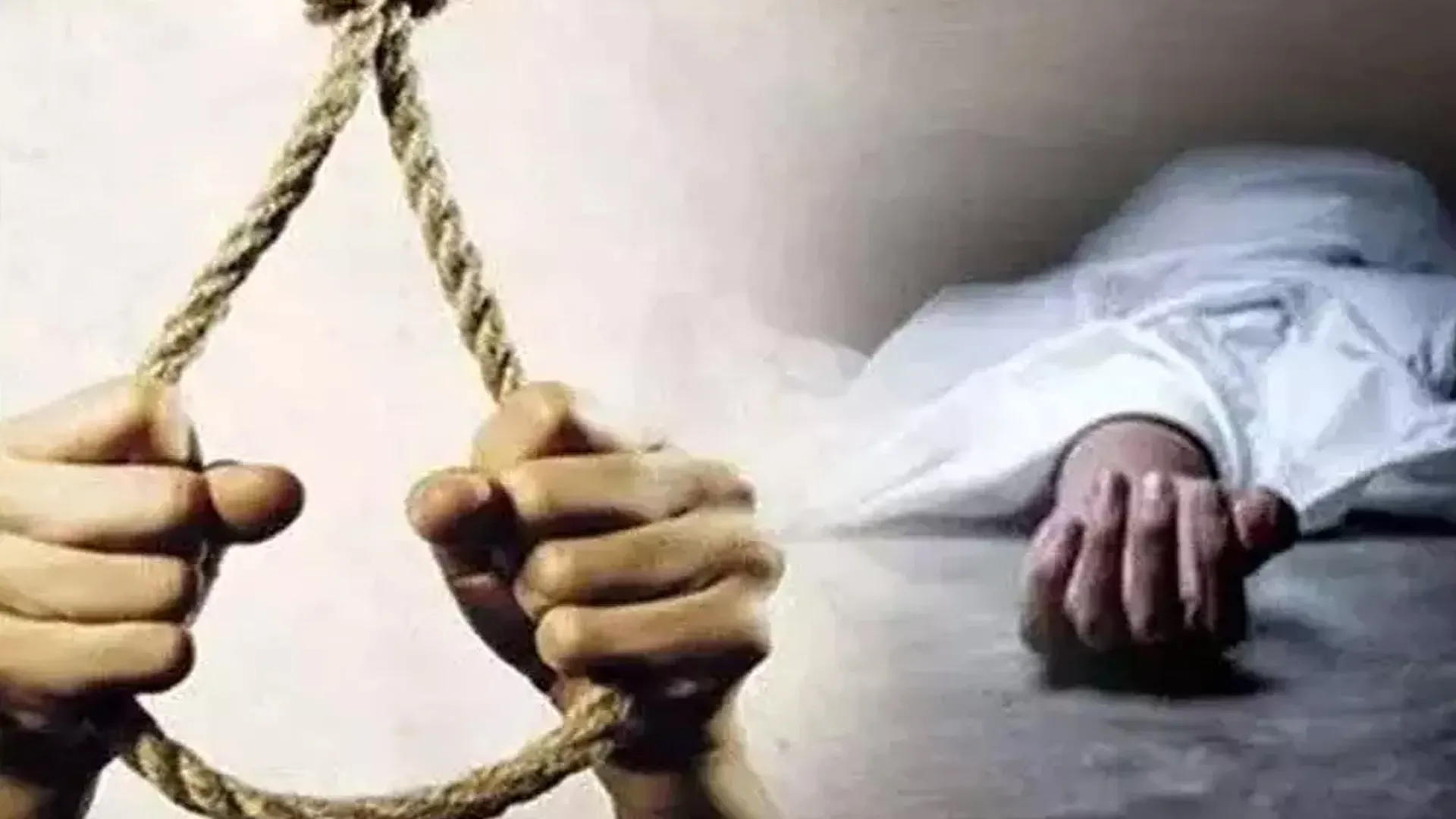 बिजनौर : इंस्टाग्राम पर प्यार, बेवफाई के शक में युवक ने दी जान