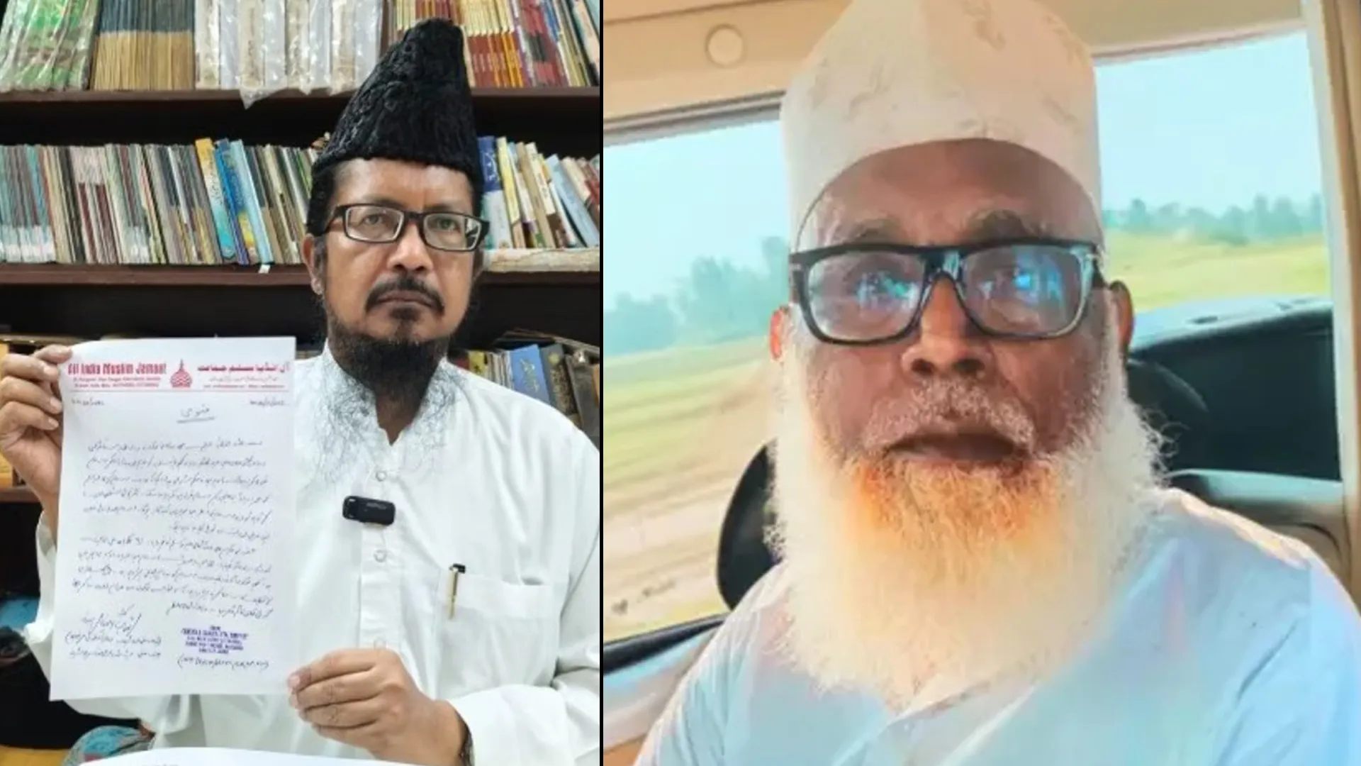 बरेली : छांगुर बाबा इस्लाम का गुनाहगार, मुस्लिम समाज करे उसका बहिष्कार! बरेली से जारी हुआ फतवा