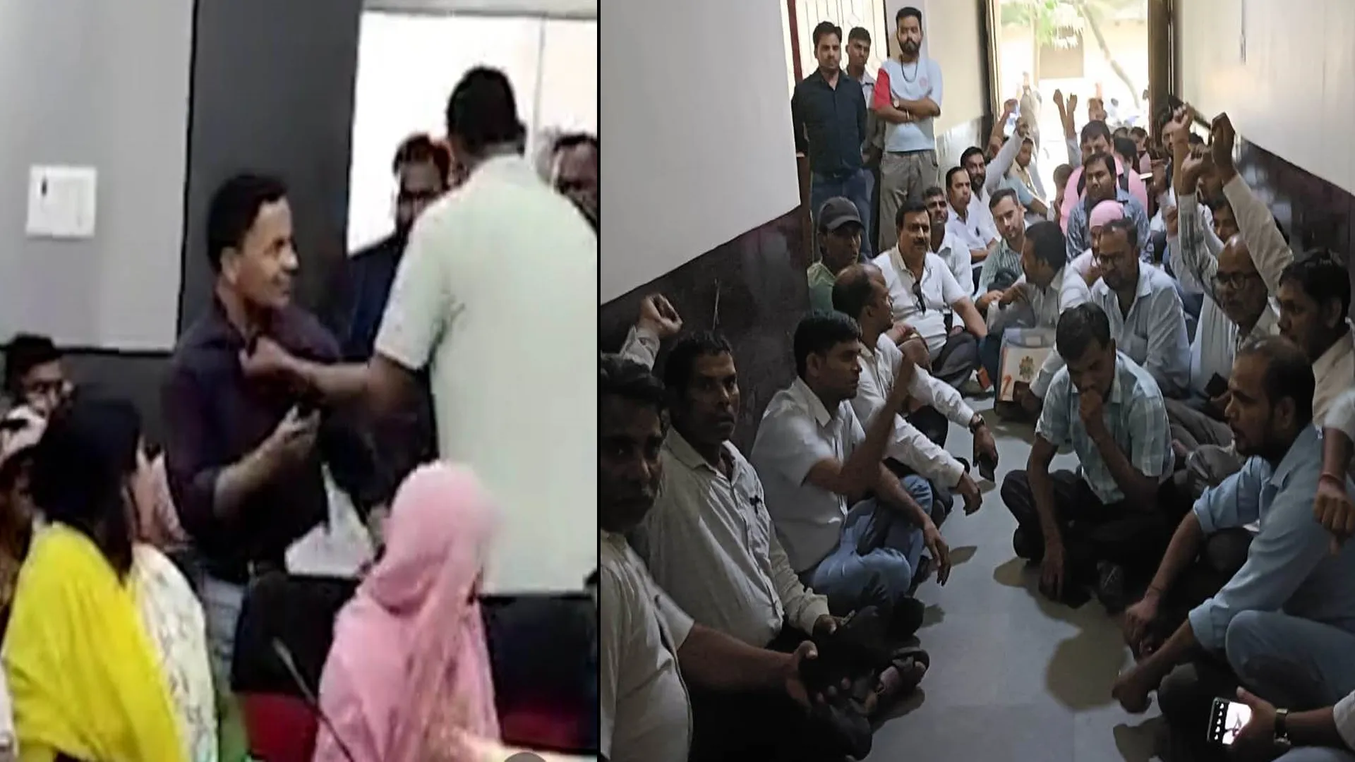पीलीभीत: जिपं बोर्ड बैठक में हंगामा, आरोप-प्रत्योराप के बीच कृषि अधिकारी को जड़ा थप्पड़, विरोध में कर्मियों ने दिया धरना 