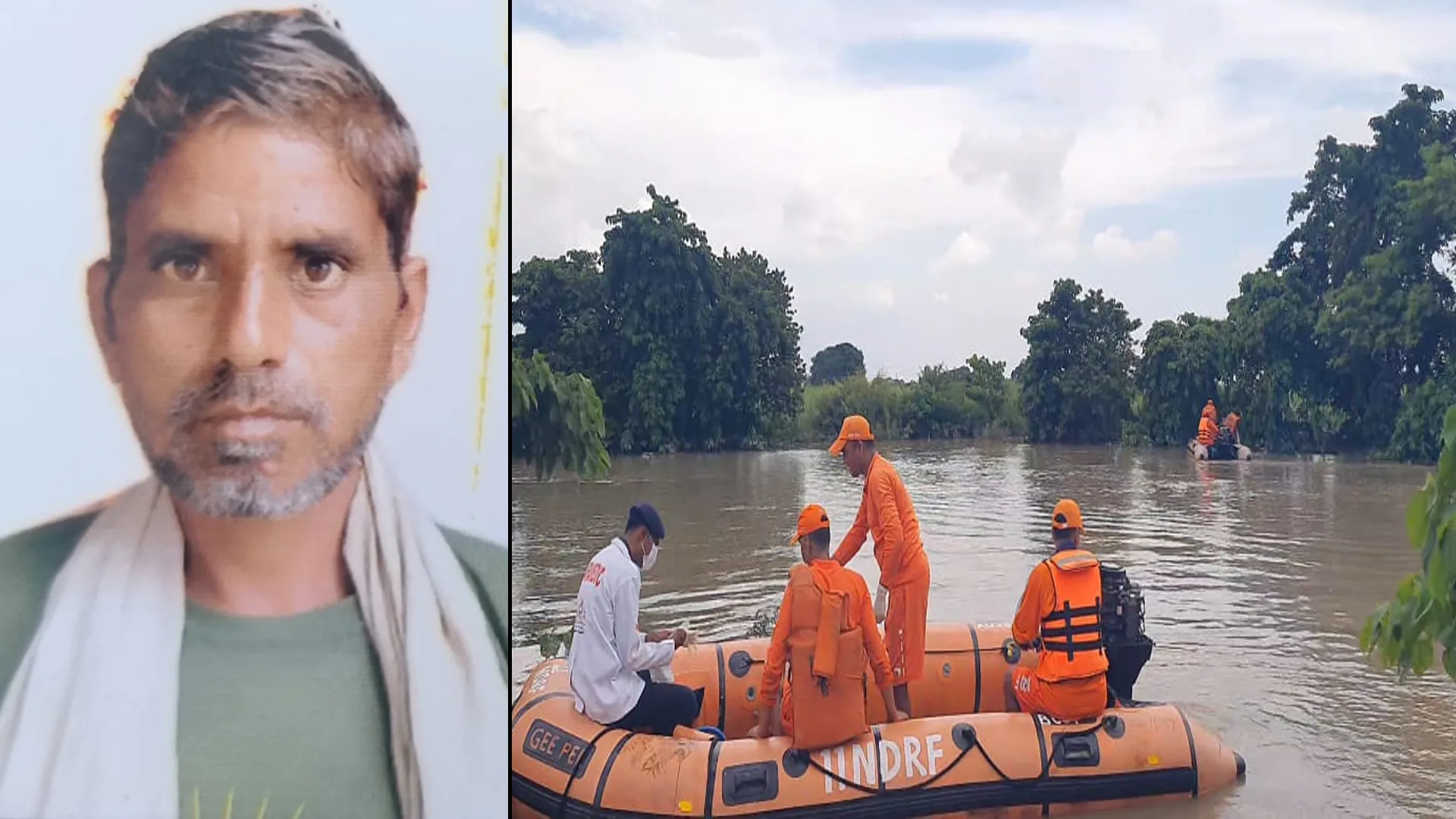 लखीमपुर खीरी : सुतिया में युवक की डूबने से मौत, परिजनों में मचा कोहराम