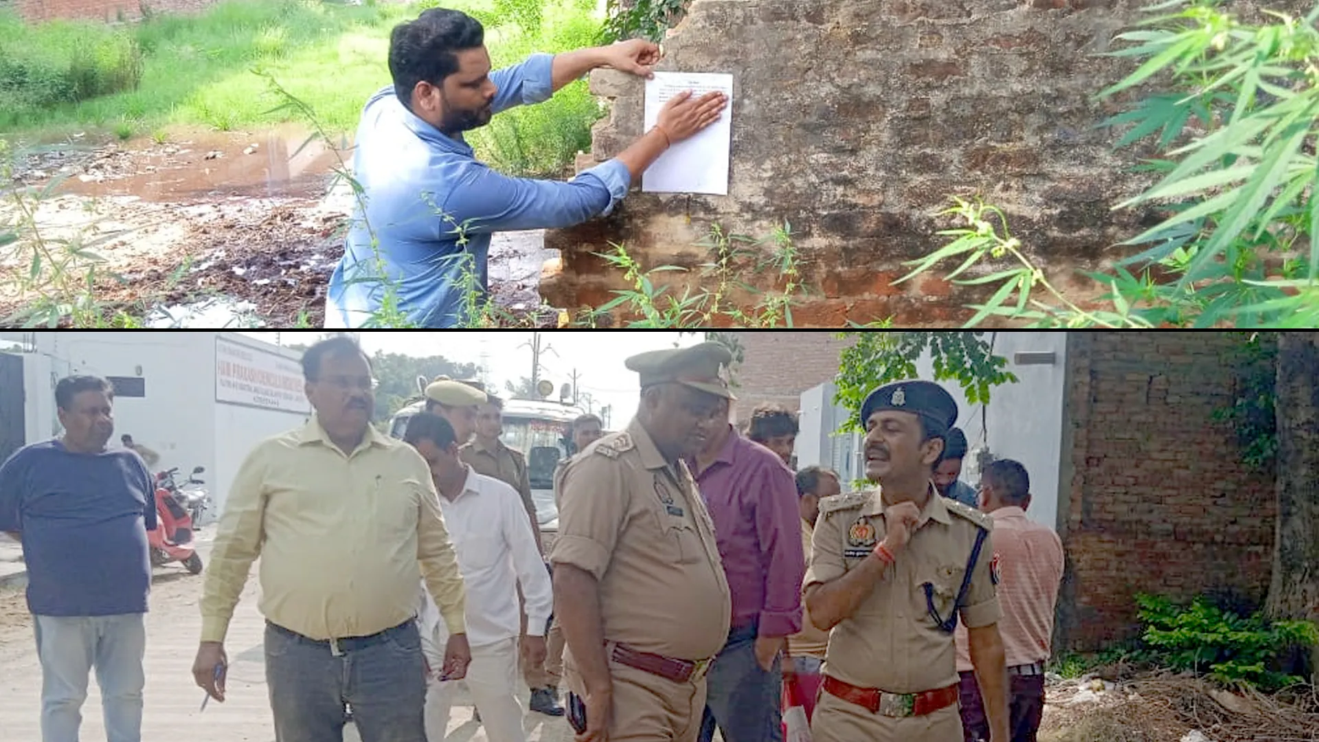 बदायूं : प्लाट आवंटित कराने के बाद भी नहीं लगाया उद्योग, नोटिस चस्पा