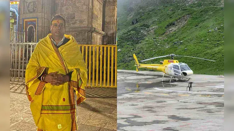 केदारनाथ में प्रतिबंध के बाद भी हेलीकॉप्टर लेकर पहुंचे बीकेटीसी अध्यक्ष हेमंत द्विवेदी     