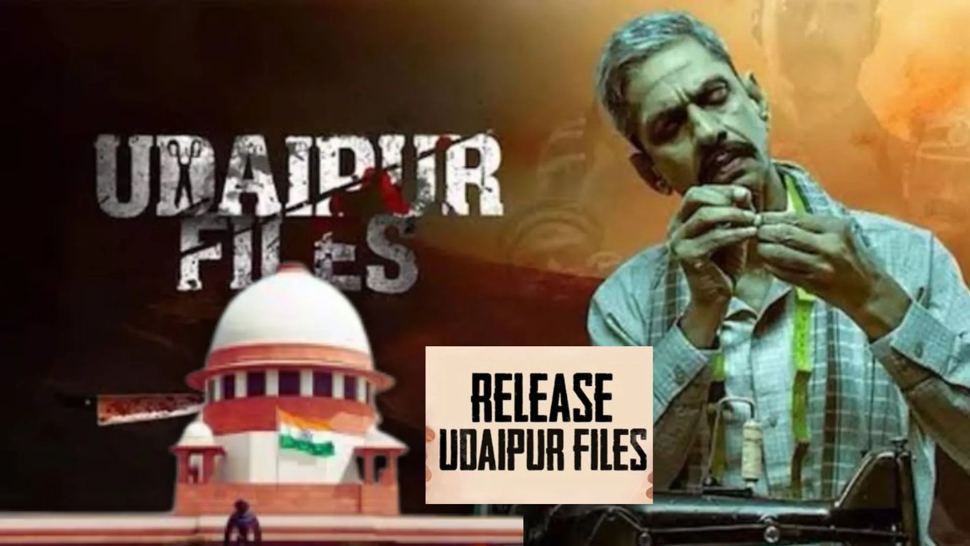 Udaipur Files : SC ने 'उदयपुर फाइल्स' पर रोक से किया इनकार, कट्स और ‘डिस्क्लेमर’ के साथ होगी रिलीज
