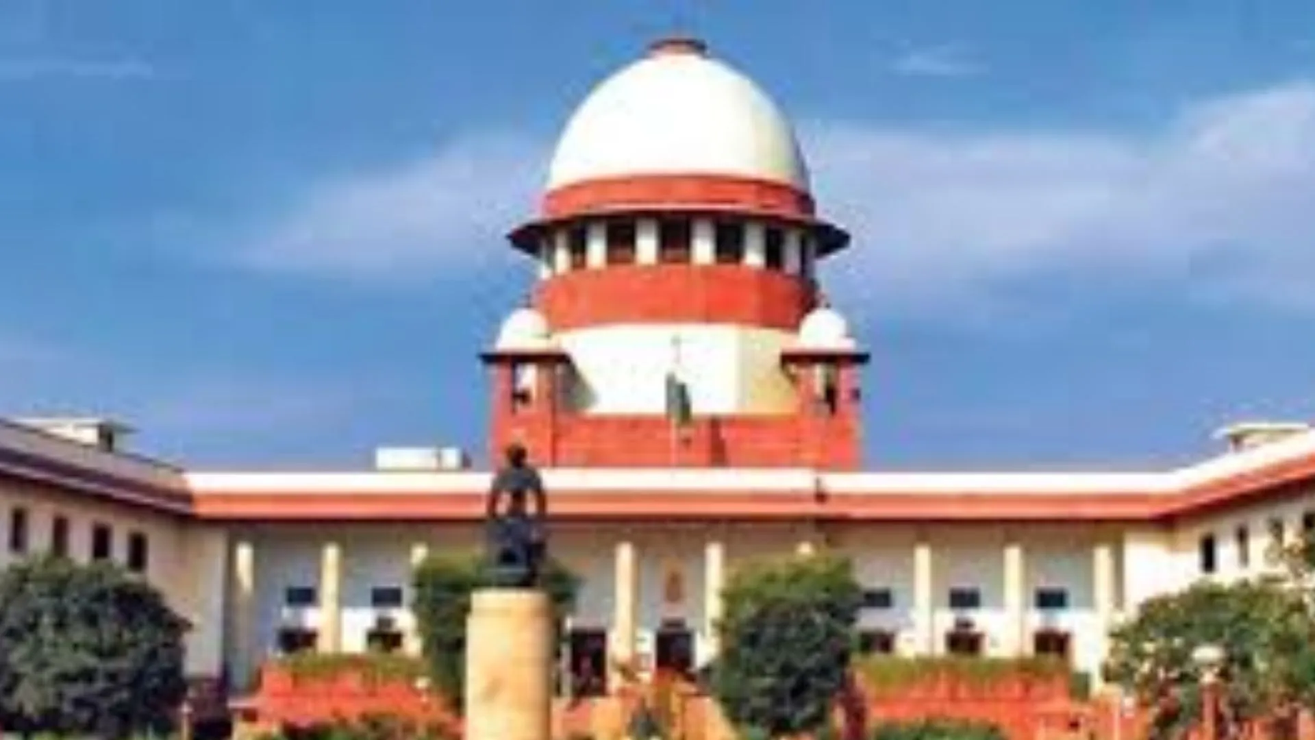वस्तुओं एवं विक्रेताओं की जानकारी अधिकार मामला, केंद्र-राज्यों को Supreme Court का नोटिस 