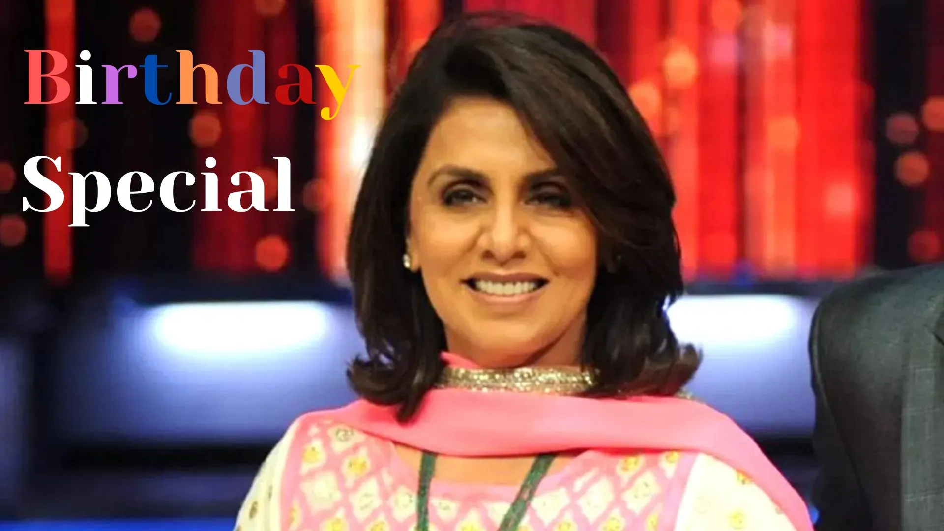 Birthday Special: हिट फिल्मों के बाद भी 2 साल तक मुंबई में किया स्ट्रगल, 67 साल की नीतू सिंह जानें कितनी रही हिट कितनी फ्लॉप