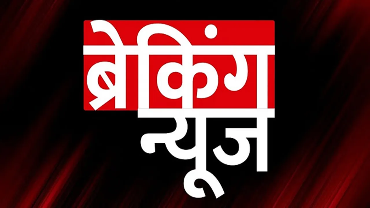 खन्ना में दर्दनाक हादसा: नैना देवी से लौट रहे श्रद्धालुओं की पिकअप नहर में गिरी, दो बच्चों सहित तीन की मौत
