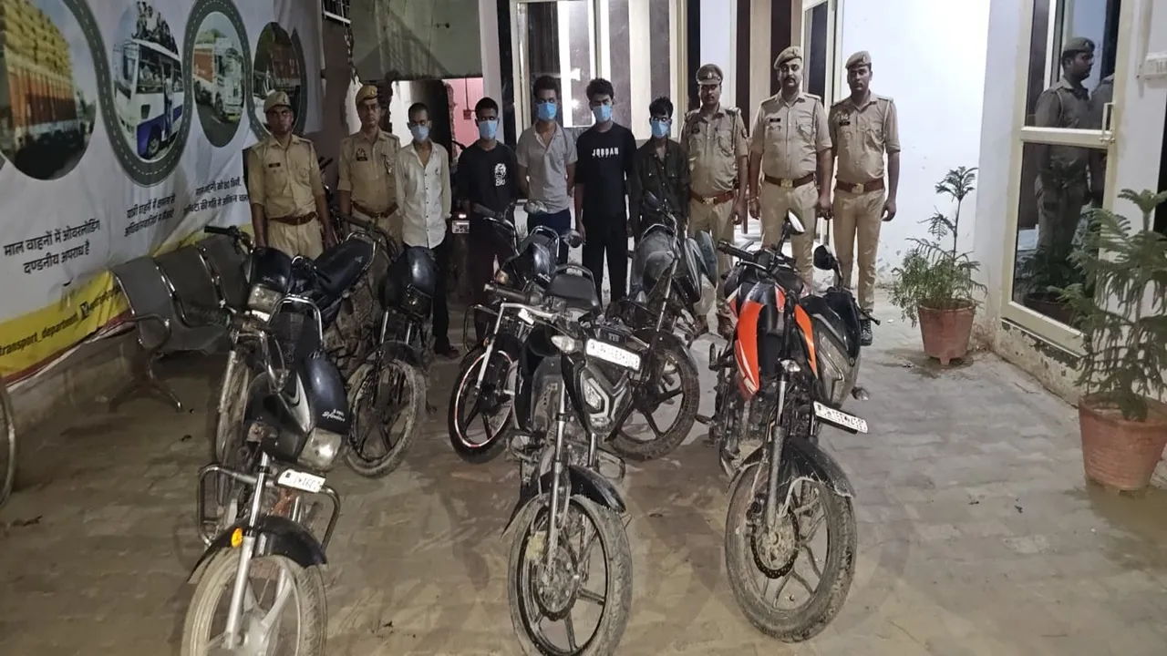 हरदोई: चोरी की 7 बाइकों के साथ अंतर्जनपदीय गिरोह के पांच सदस्य गिरफ्तार