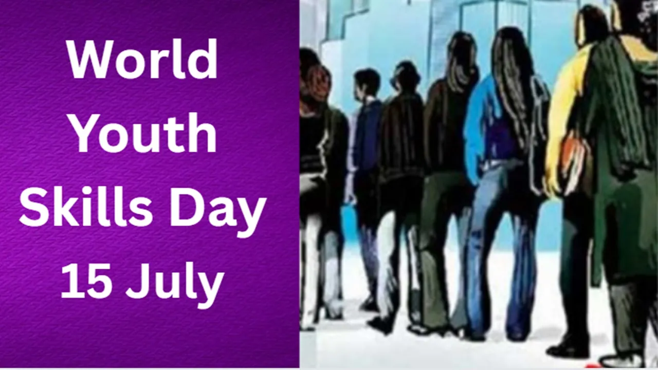 World Youth Skills Day: 15 को मनाया जाएगा विश्व युवा कौशल दिवस, युवाओं के लिए लगाया जाएगा रोजगार मेला
