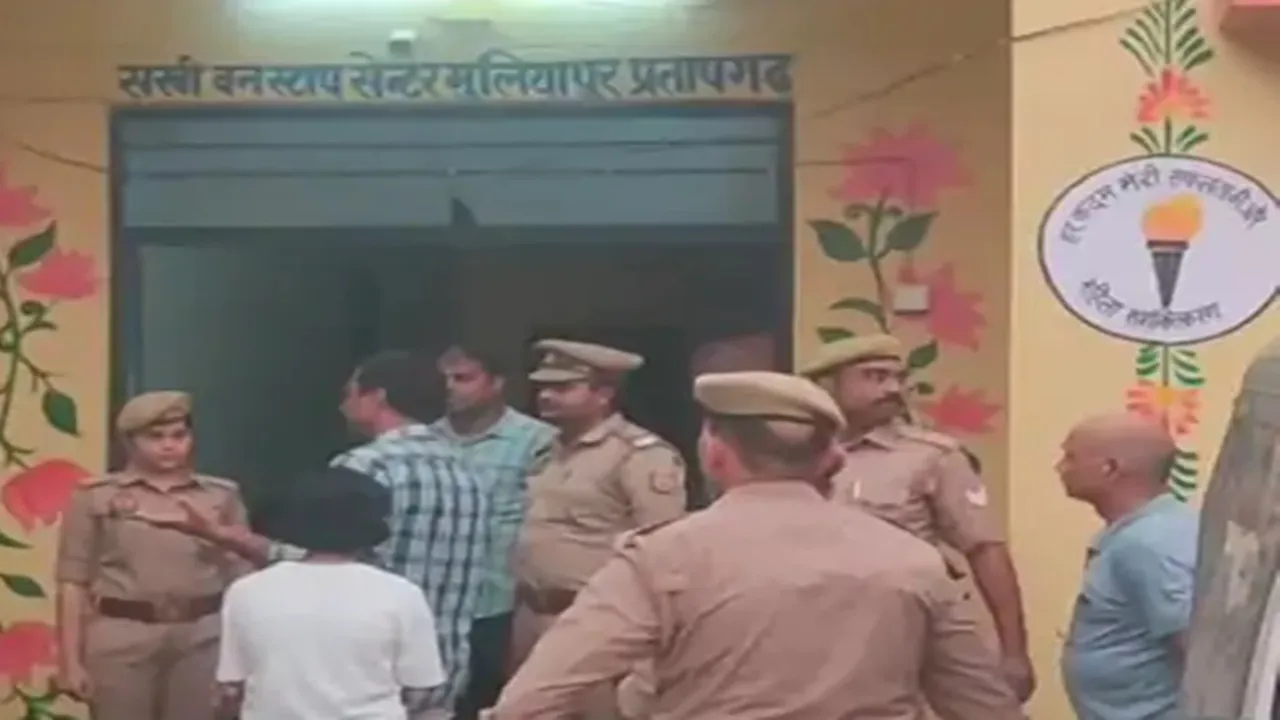 प्रतापगढ़: बस अड्डे के पास मिलीं वन स्टॉप सेंटर से लापता किशोरियां, मामले में दो पुलिसकर्मी हुए थे निलंबित