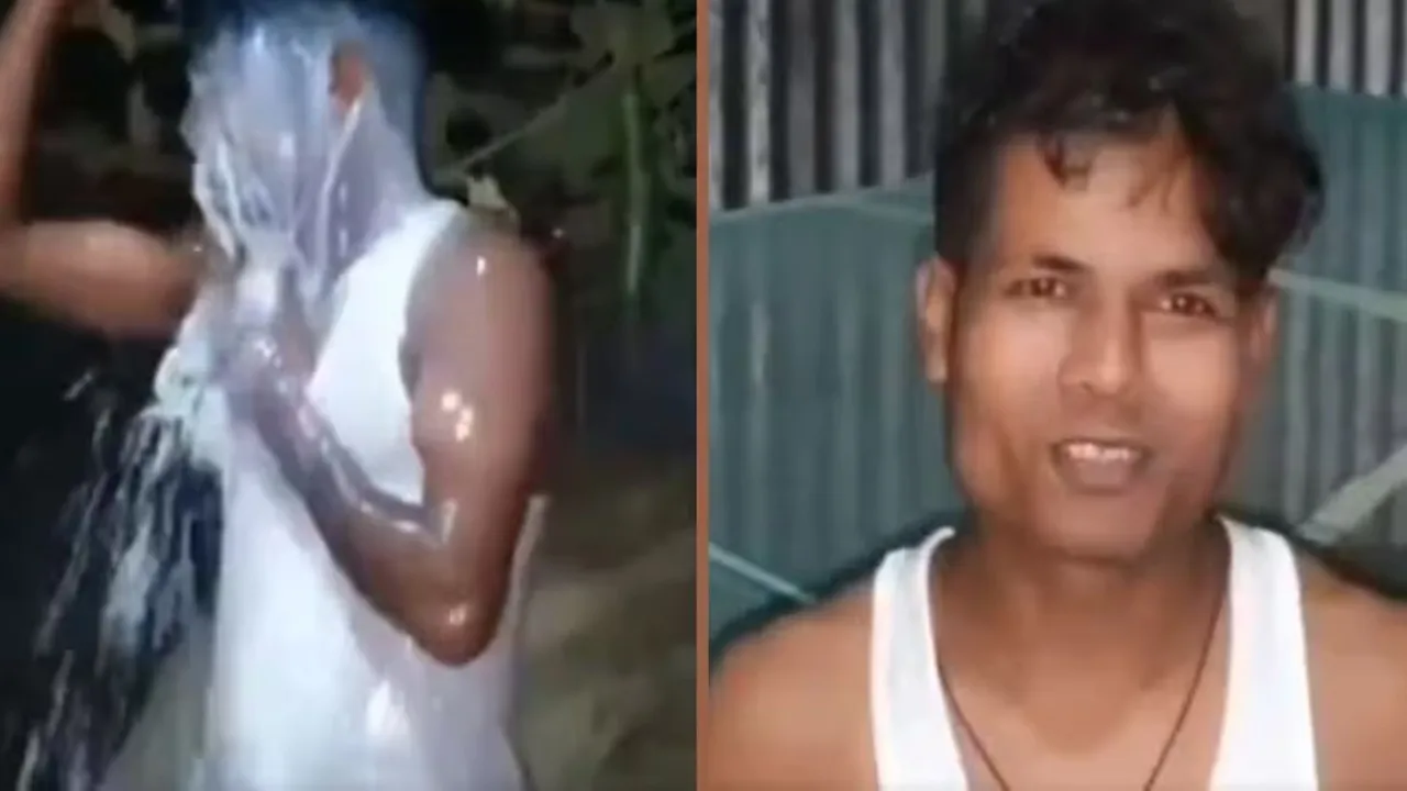 OMG: मैं आज से आजाद हूं... युवक का हुआ तलाक तो दूध से स्नान कर मनाया जश्न