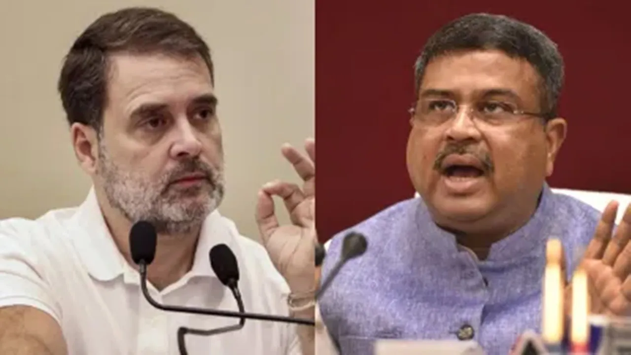 Balasore Case: छात्र की मौत पर टिप्पणी को लेकर कांग्रेस पर भड़के धर्मेंद्र प्रधान, कहा- 'ओछी राजनीति' कर रहें राहुल गांधी, मांगे माफी