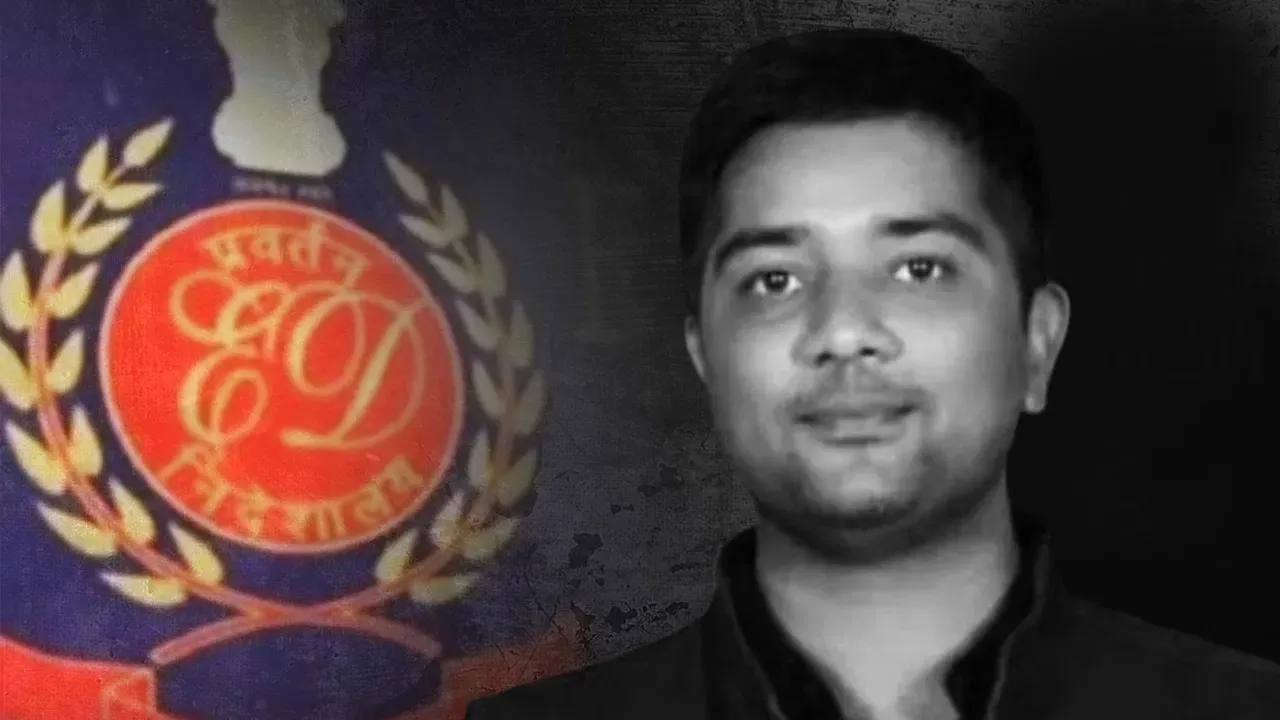 ईडी ने भूपेश बघेल के बेटे चैतन्य को शराब ‘घोटाला’ मामले में किया गिरफ्तार, पांच दिन की हिरासत में भेजे गए 