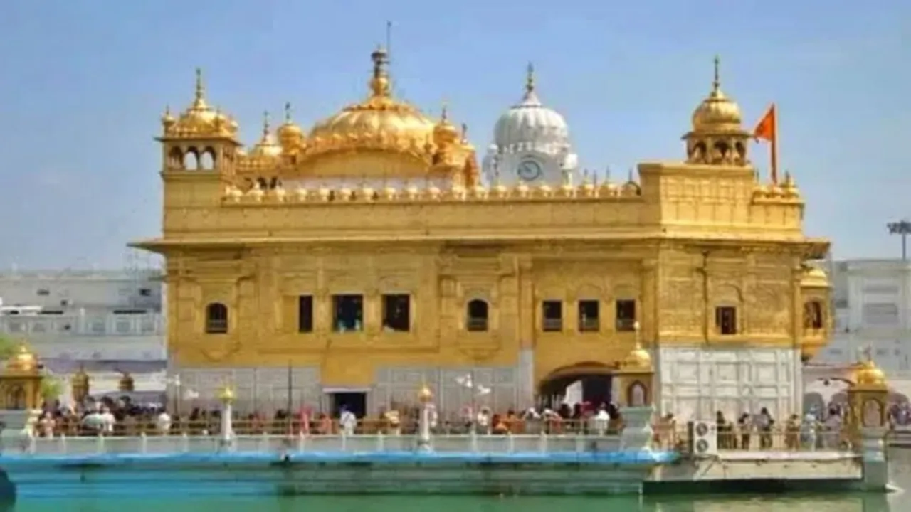 Golden Temple: स्वर्ण मंदिर को बम से उड़ाने की धमकी देने के आरोप में सॉफ्टवेयर इंजीनियर गिरफ्तार 