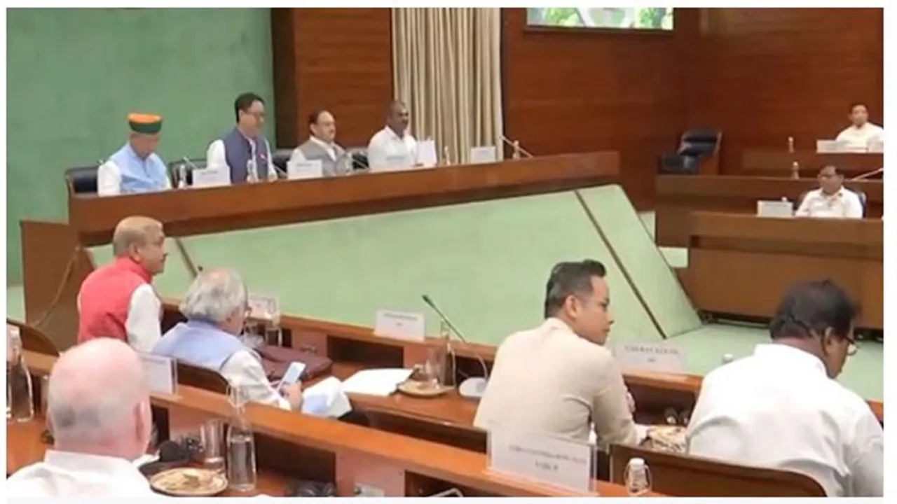 सर्वदलीय बैठक संपन्न: विपक्ष ने पहलगाम, ट्रम्प और बिहार मुद्दे पर PM मोदी से संसद को संबोधित करने की मांग की