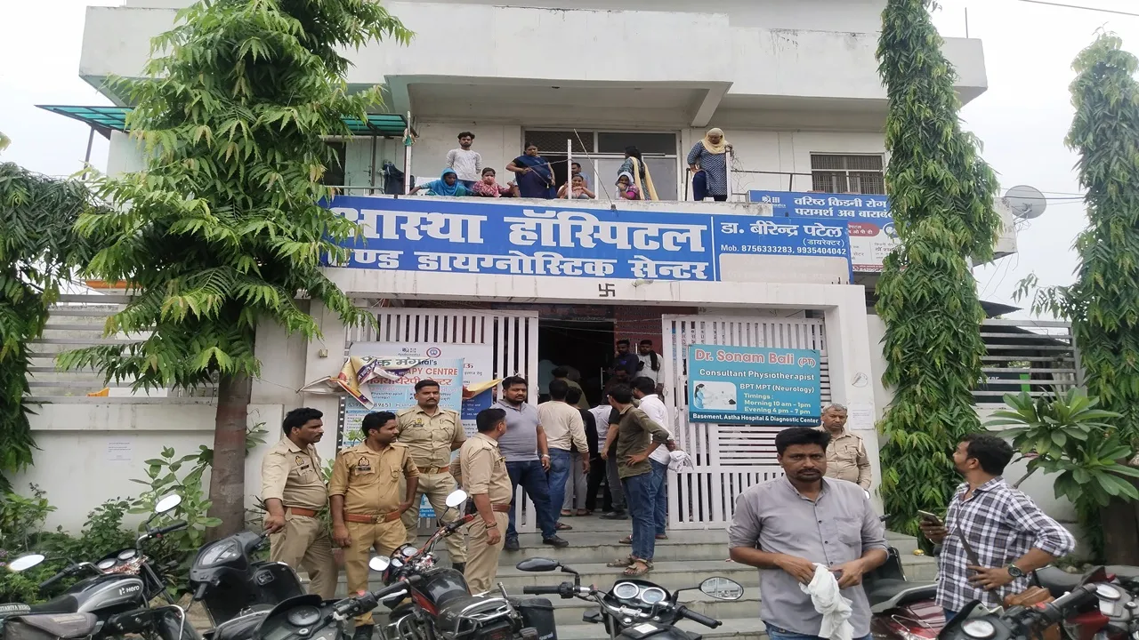 बाराबंकी: ऑपरेशन के बाद युवक की संदिग्ध मौत, परिजनों ने काटा हंगामा