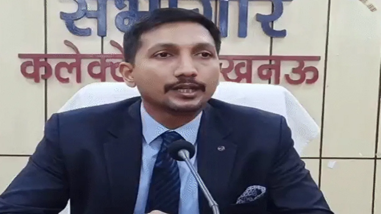 UP RO-ARO Exam: आरओ-एआरओ परीक्षा में 129 केंद्रों पर शामिल होंगे 61512 परीक्षार्थी, डीएम तैयारियों को लेकर की बैठक