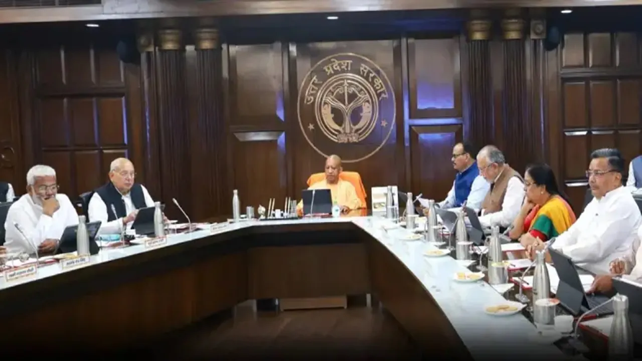 Yogi Cabinet Meeting: योगी मंत्रिमंडल ने दी 37 प्रस्तावों को मंजूरी, महिलाओं को मिला यह बड़ा तोहफा, छात्रों को मिलेगा टैबलेट