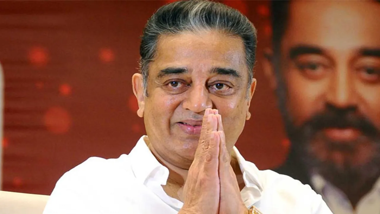 मानसून सत्र: अभिनेता कमल हासन समेत चार सांसदों ने ली राज्यसभा की सदस्यता की शपथ 