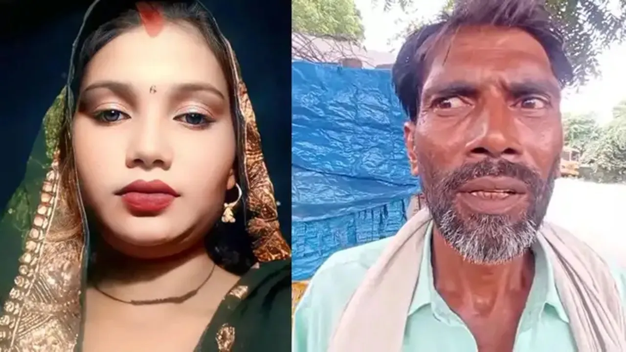 14 साल के लड़के से तीन बच्चों की मां को हुआ प्यार, तो लेकर हुई फरार, बेटे की तलाश में भटक रहा बाप