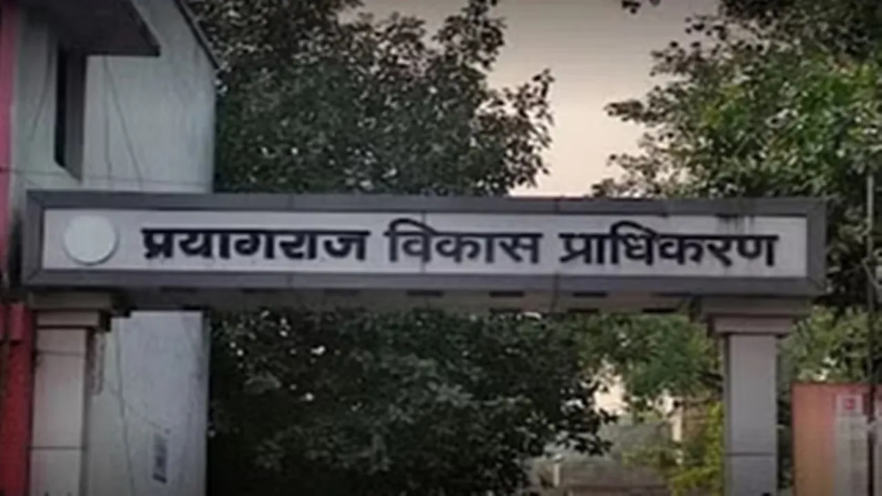 प्रयागराज: पार्किंग में चल रहे थे होटल, रेस्तरां और लाइब्रेरी, PDA ने किया सील