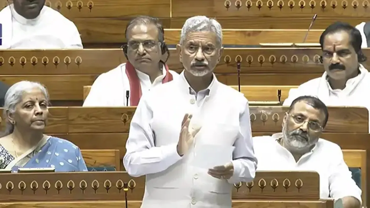 Monsoon Session: Trump के दावे को जयशंकर ने किया खारिज, कहा- 22 अप्रैल से 17 जून के बीच PM मोदी की ट्रंप से कोई बात नहीं हुई