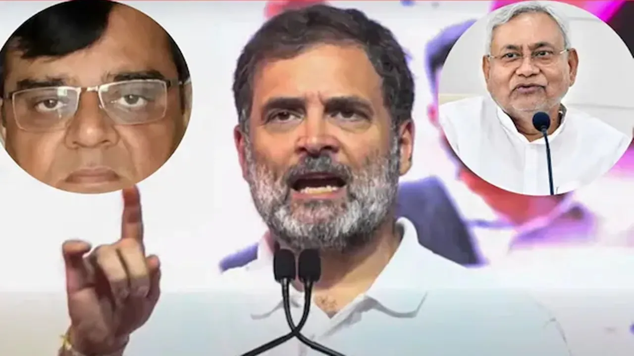 खेमका हत्याकांड को लेकर भाजपा और नीतीश पर बरसे राहुल गांधी, कहा- बिहार को बना दिया भारत की क्राइम कैपिटल
