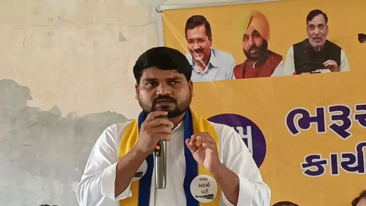 हत्या के प्रयास के आरोप में AAP विधायक चैतर वसावा गिरफ्तार, केजरीवाल ने भाजपा पर साधा निशाना