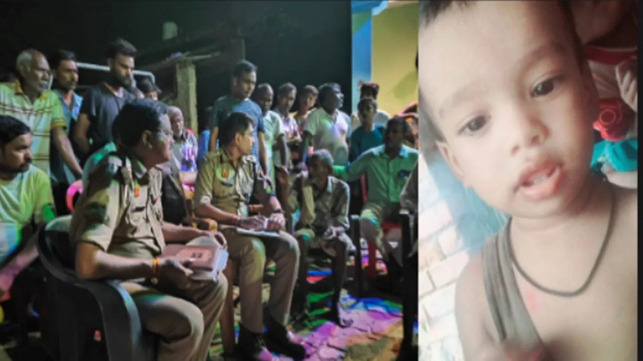 अमेठी: घर से लापता 2 वर्षीय बच्चे का तालाब में मिला शव, परिजनों में मचा कोहराम