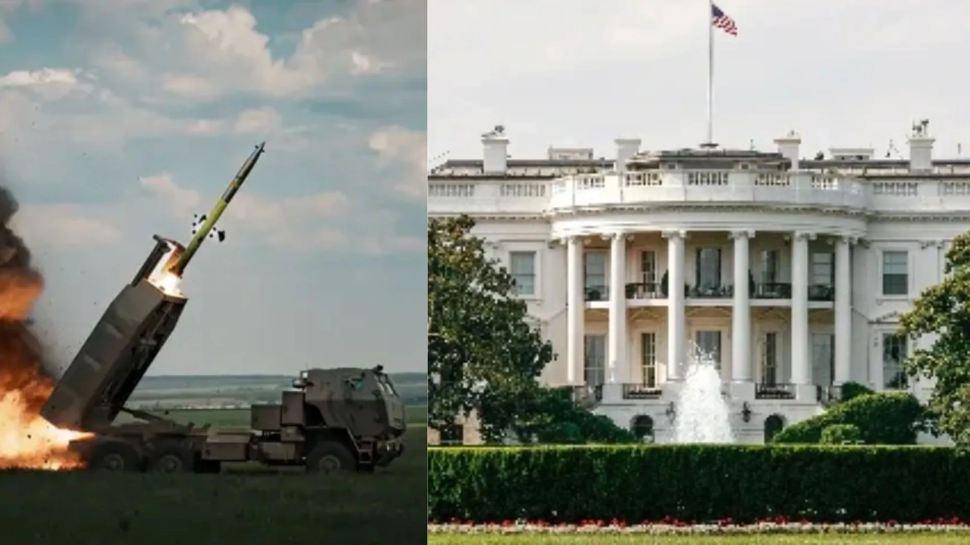 अमेरिकी प्रशासन ने वापस शुरू की यूक्रेन को कुछ हथियारों की सप्लाई, क्या है इसका असली मकसद 