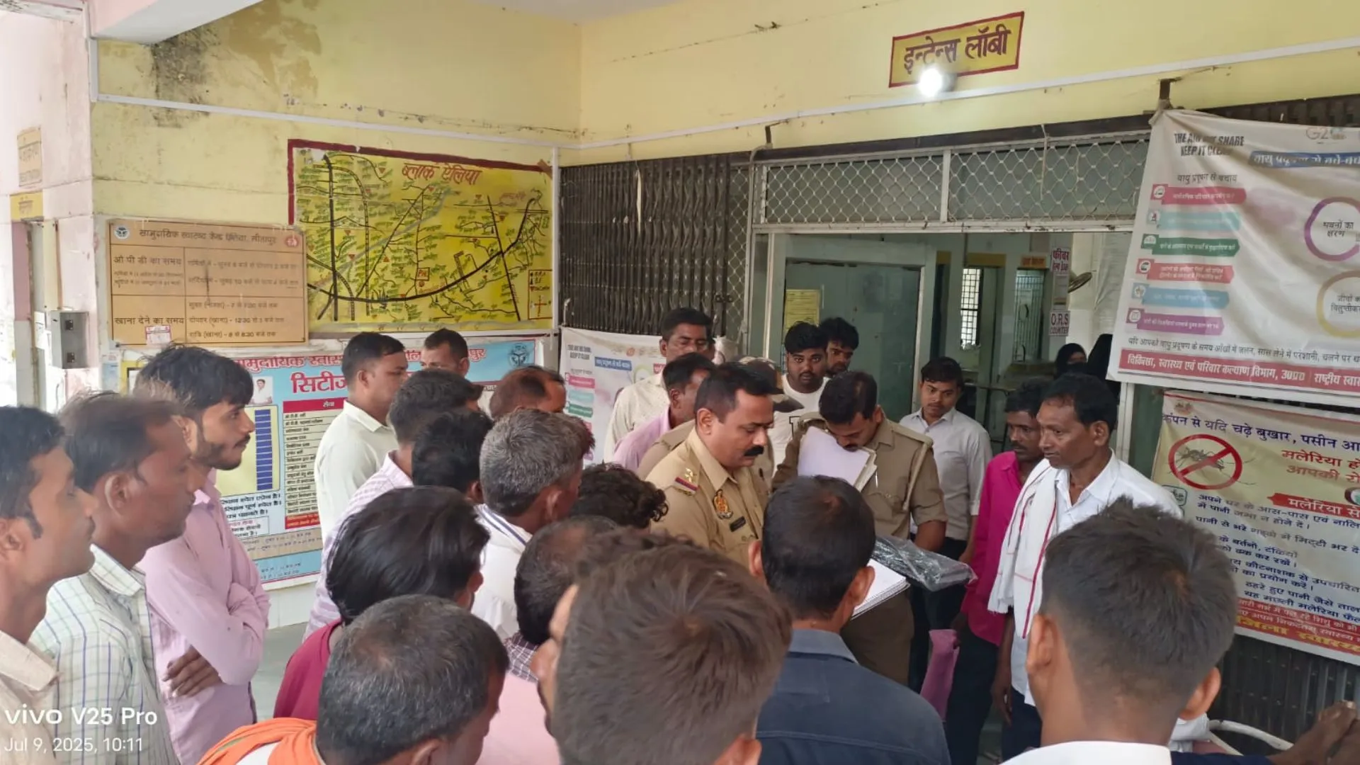 नल में उतरे करंट की चपेट में आने से युवक की मौत, हाथ-पैर धोते समय हुआ हादसा