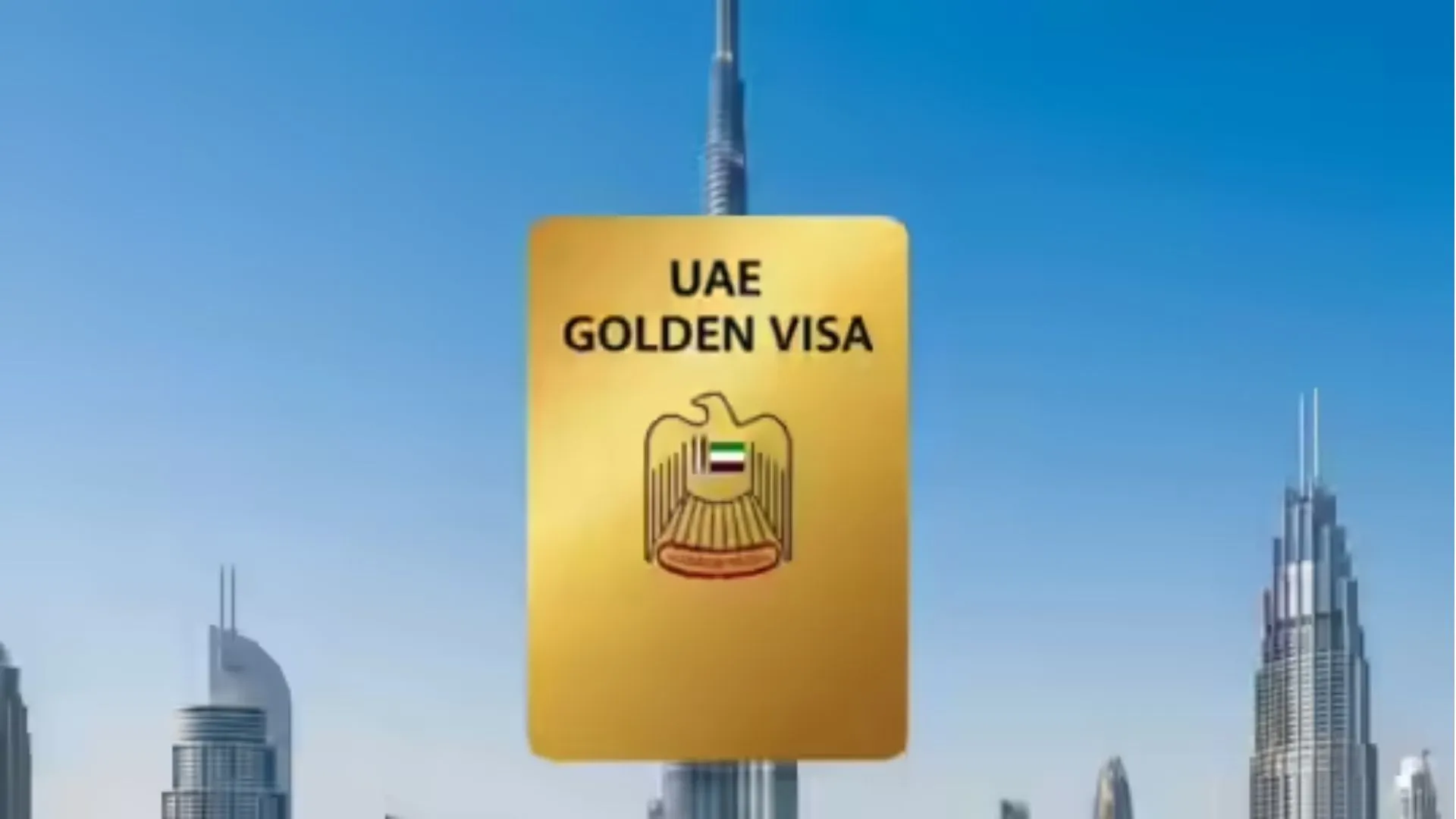 संयुक्त अरब अमीरात में गोल्डन वीजा की शुरुआत, भारतीयों को होगा फायदा, मिलेंगे ये लाभ 