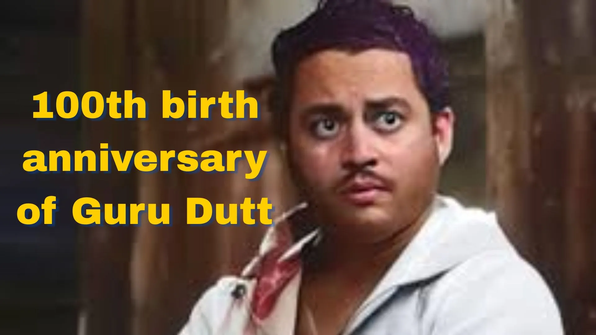 100 Years of Guru Dutt: हिंदी सिनेमा की 10 कालजयी फिल्में, जो आज भी हैं नजीर, जाने बेहतरीन क्लासिक फिल्मों का निर्देशन