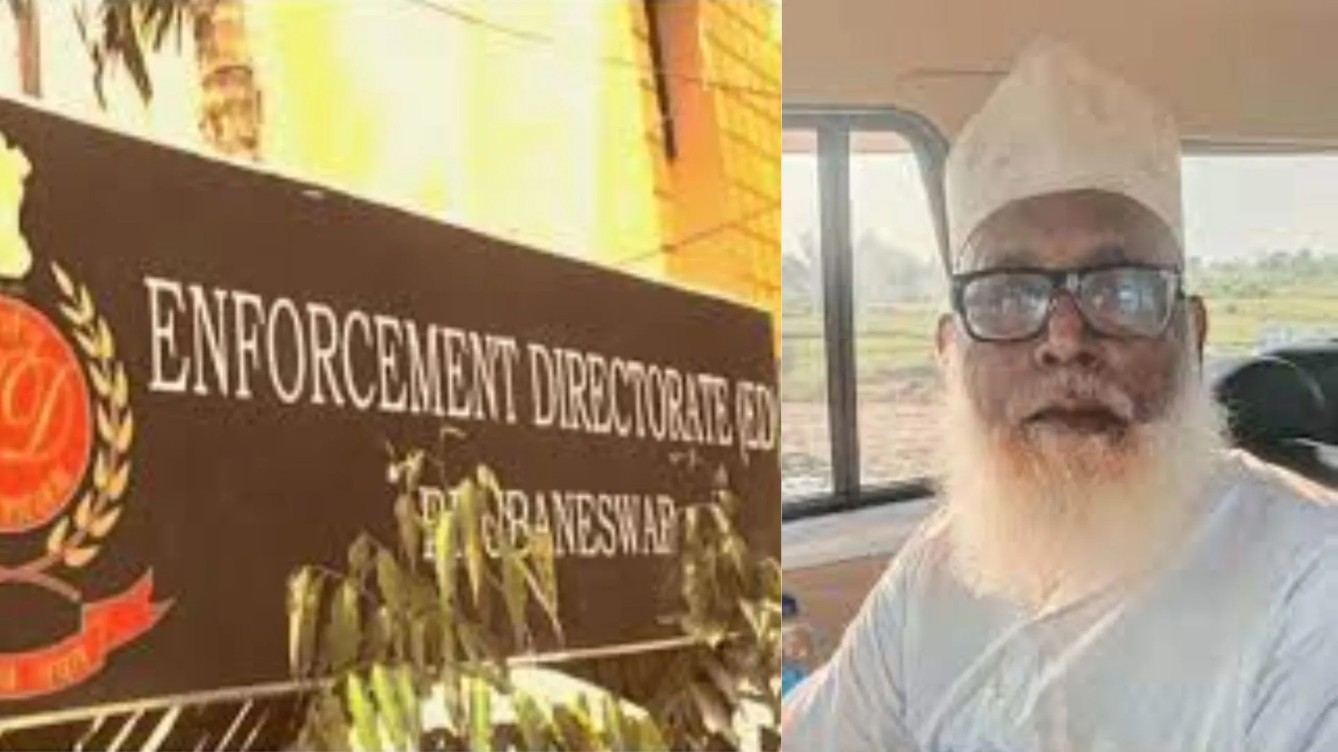 धर्मांतरण के आरोपी जलालुद्दीन के ठिकानो पर छापेमारी, करोड़ों के कांप्लेक्स से ED ने जब्त किये दस्तावेज