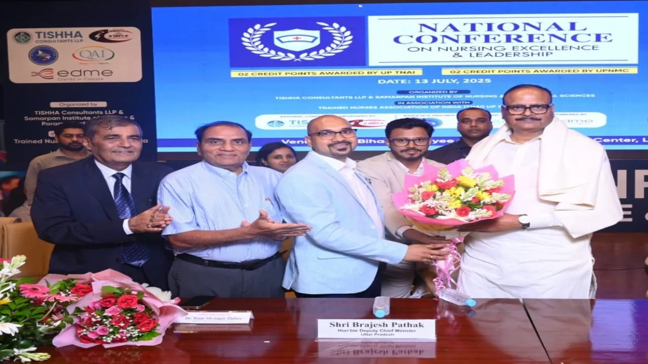 राष्ट्रीय नर्सिंग सम्मेलन में डिप्टी सीएम बोले- हर परिस्थिति में मरीज का साथ देती हैं नर्स, योगदान को नहीं भुला सकते 