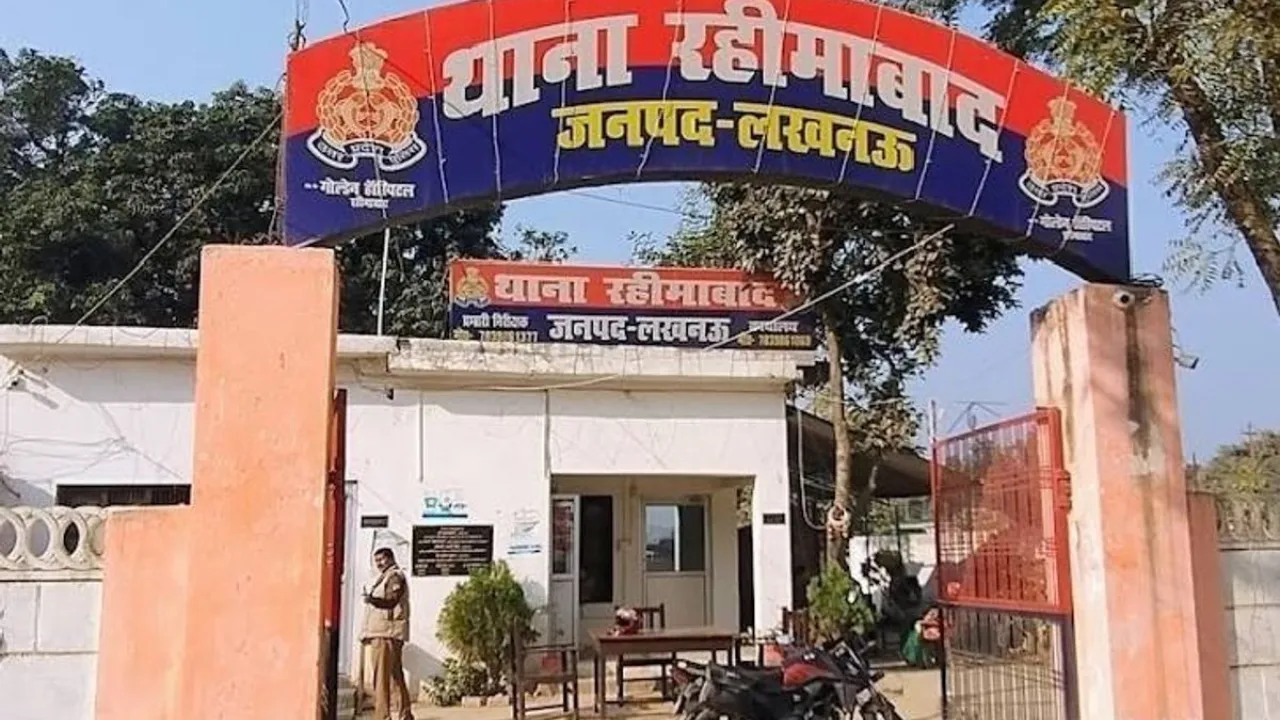 कमरुल बना विवेक, हिंदू युवती को फंसा मंदिर में की शादी, विरोध घरवालों ने किया जानलेवा हमला, जानें पूरा मामला